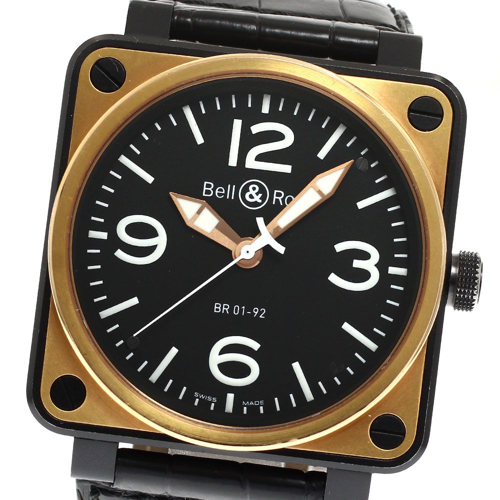 ベル＆ロス Bell＆Ross BR01-92PGC-H アビエーション K18PG 自動巻き