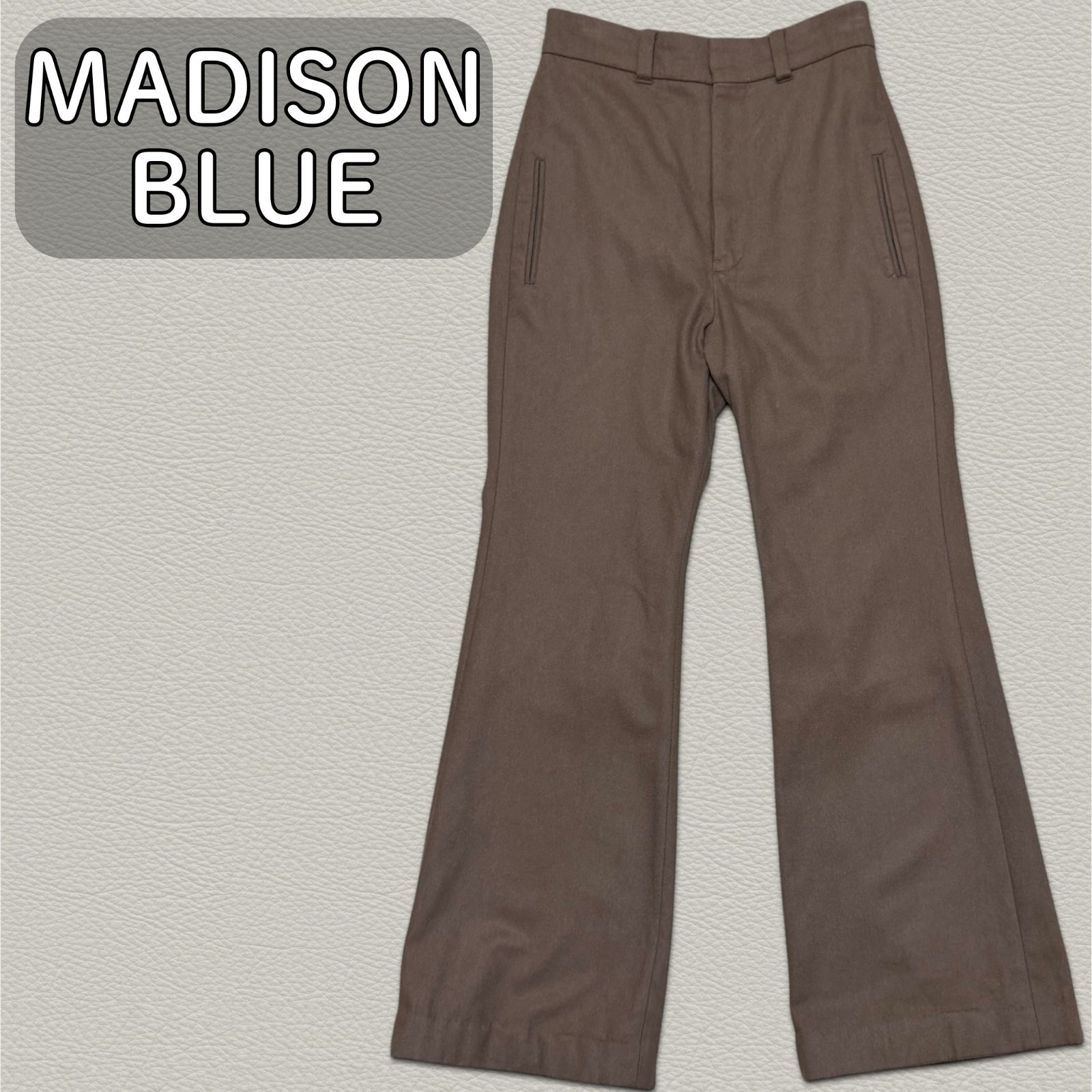 ブーツカットウールパンツ 1 マディソンブルー フ パンツ ウール ブラウン