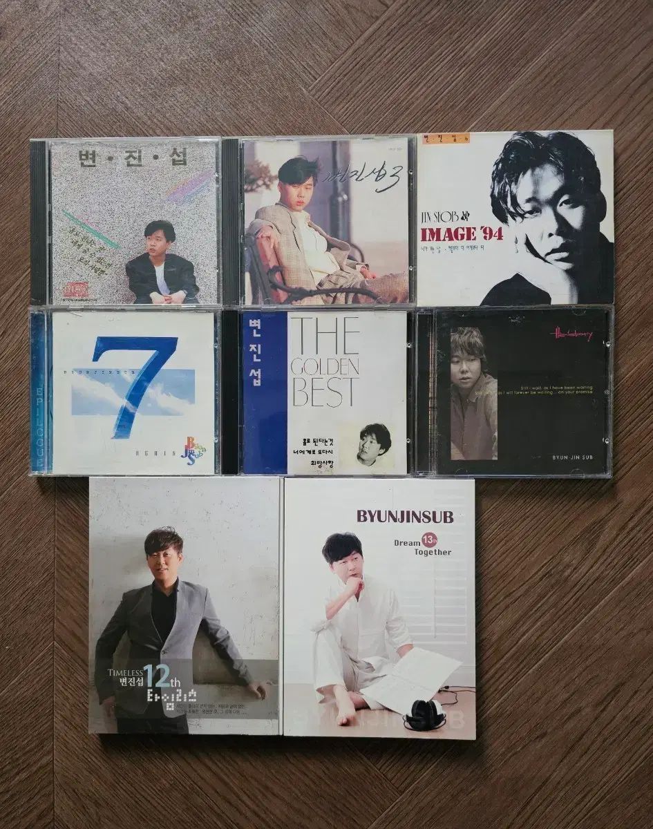 ビョン ジンソプ CD まとめ売り ゴールデンベスト その他