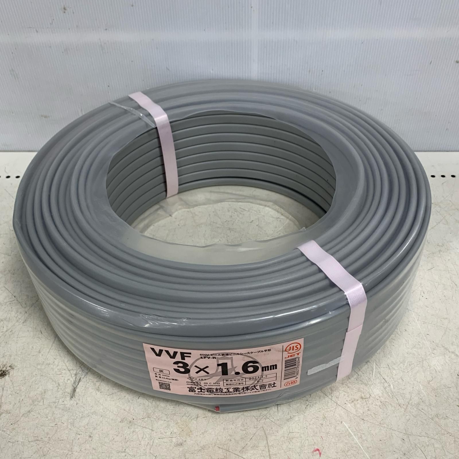  ♭♭ 電材 VVFケーブル 3 1 6ｍｍ 100 M 2025 4製 その他 住宅設備