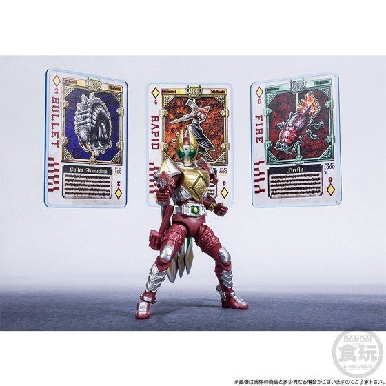 SHODO-X 仮面ライダー剣 キングフォームセット ジャックフォームセット