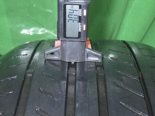 ポルトフィーノ 20インチ