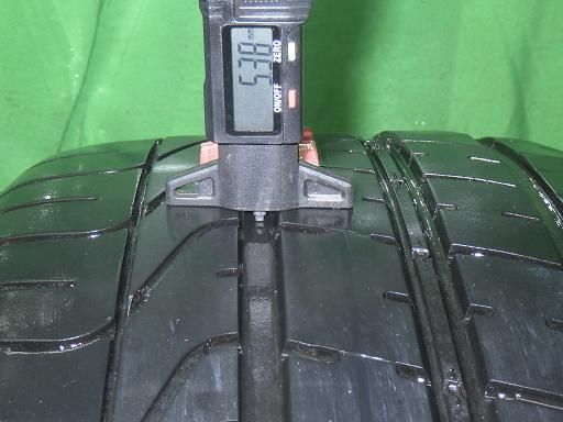 ポルトフィーノ 20インチ