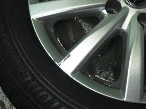 ブリヂストン ブリザックVRX