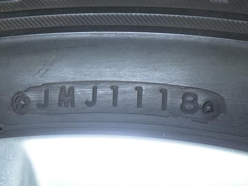 16インチ ブリヂストン