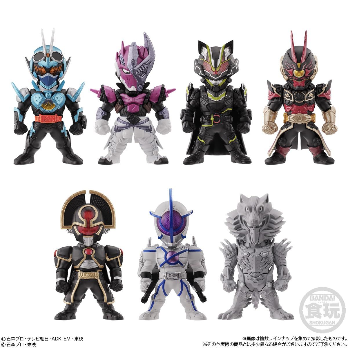 仮面ライダーダブル マスコレフルコンプ＋シャドウムーンセット ダブル W】7種セット 仮面ライダーマスクコレクション マスコレ - メルカリ