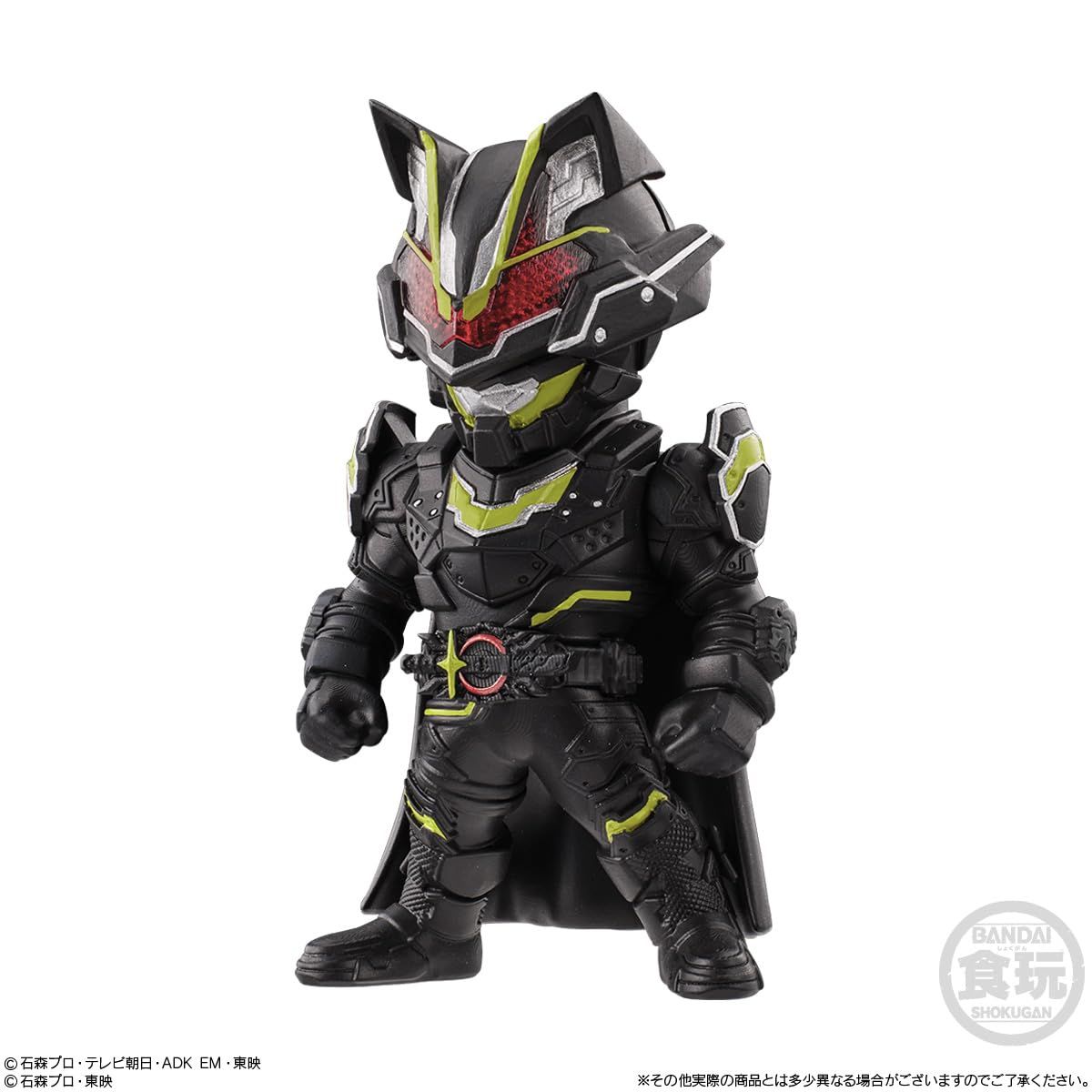 CONVERGE KAMEN RIDER 27【全7種フルセット (フルコンプ)】 ※10個入り