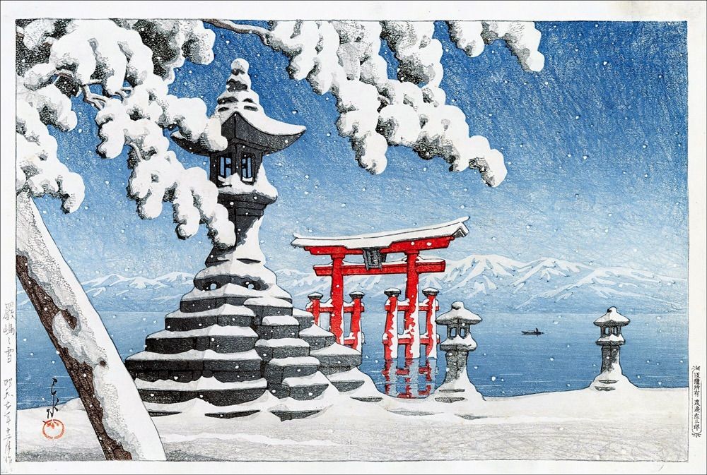 川瀬巴水　雪の宮島　複製画 額縁サイズ　37×50㎝　新版画 川瀬巴水 雪の宮島 複製画 額縁サイズ 37×50㎝ 新版画