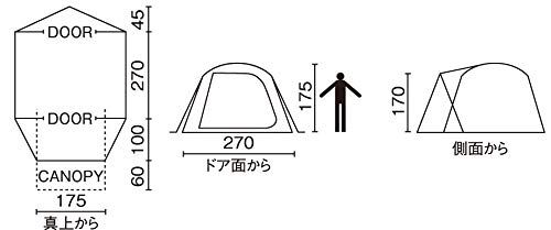 Coleman コールマン テント BCクロスドーム 270 グリーン 4~5人用 キャンプ 防災 組み立て簡単 前室付き 4?5人用 耐水圧1500 mm キャノピーポール付属 ペグ ロープ ハンマー 収納ケース付属mm
