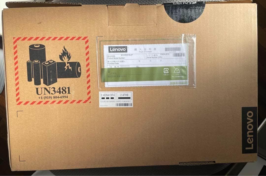 オーディオ機器 Bose AM-10 II スピーカーシステム 動作品 ケーブル