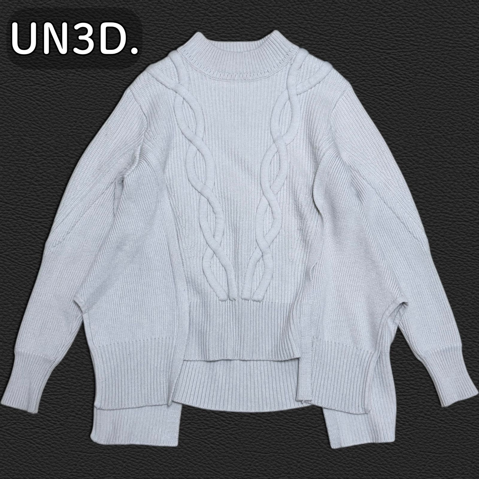23AW 美品】UN3D. ケーブルボリュームニット アンスリード セーター