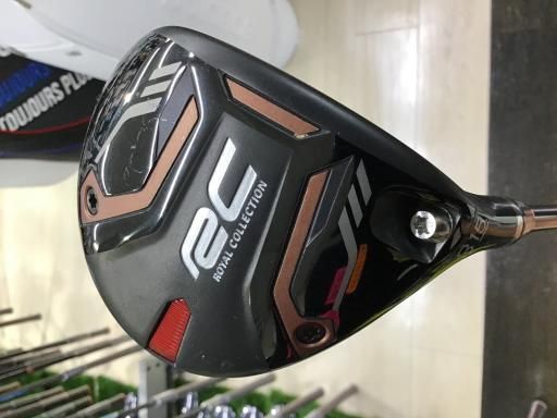 RC AM-X ロイヤルコレクション フェアウェイウッド 3W(Ti