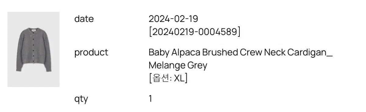 トニーウェク アルパカ パーカ XL