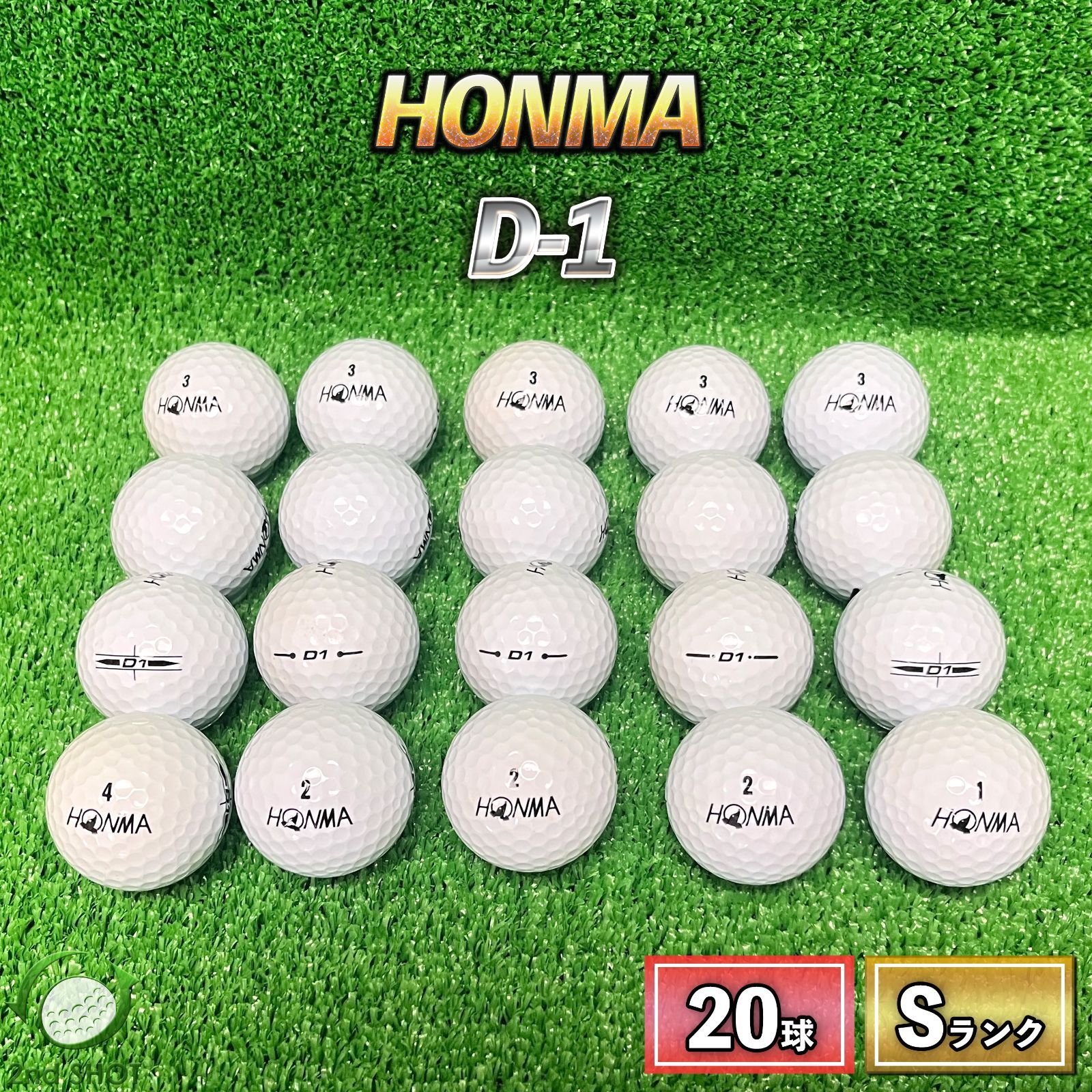 ロストボール 本間ゴルフ ホンマ D1 20球 年式混合 ホワイト Sランク
