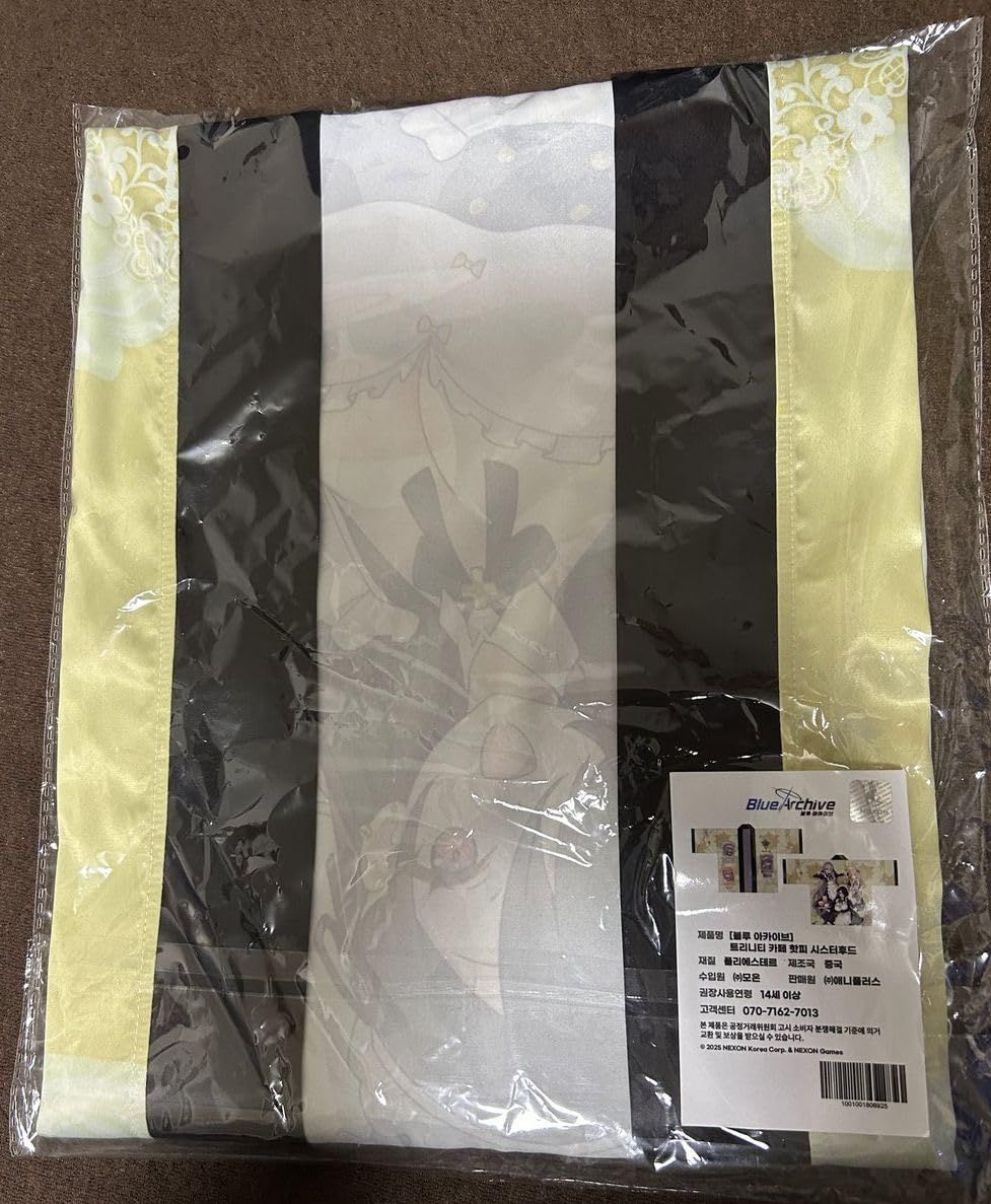 ブルーアーカイブ ブルアカ 韓国限定 グッズ 法被 ハッピ フリーサイズ
