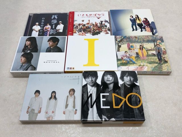 いきものがかりCD 8枚セット 【E1760-008】033 - メルカリ