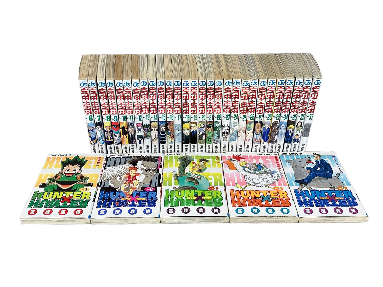 ハンター ハンター 1〜30巻 美品ハンターハンター全巻 30巻セット販売