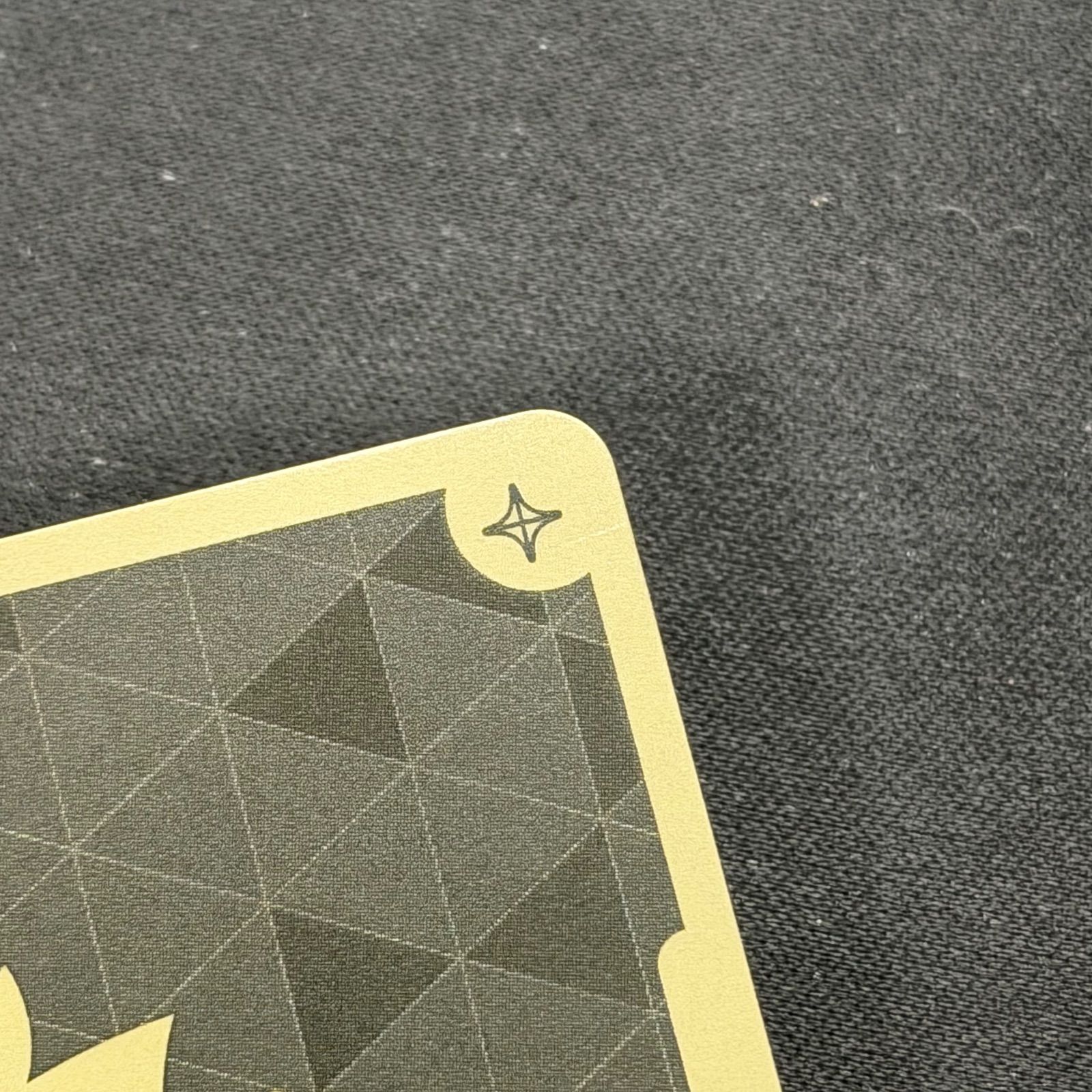 ホロカ SorAZセレブレーション