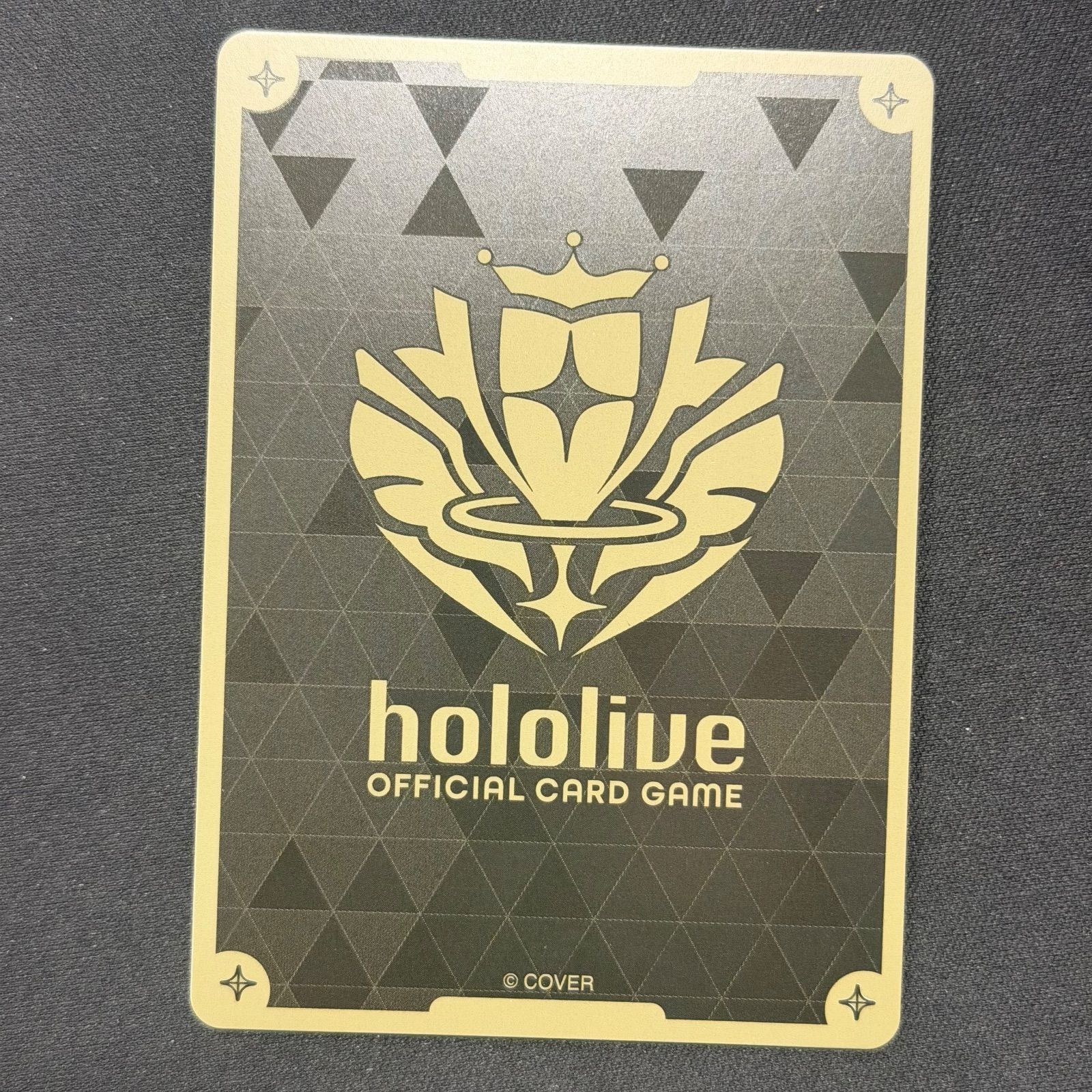 ホロカ SorAZセレブレーション SEC hBP05-080 A001 - メルカリ