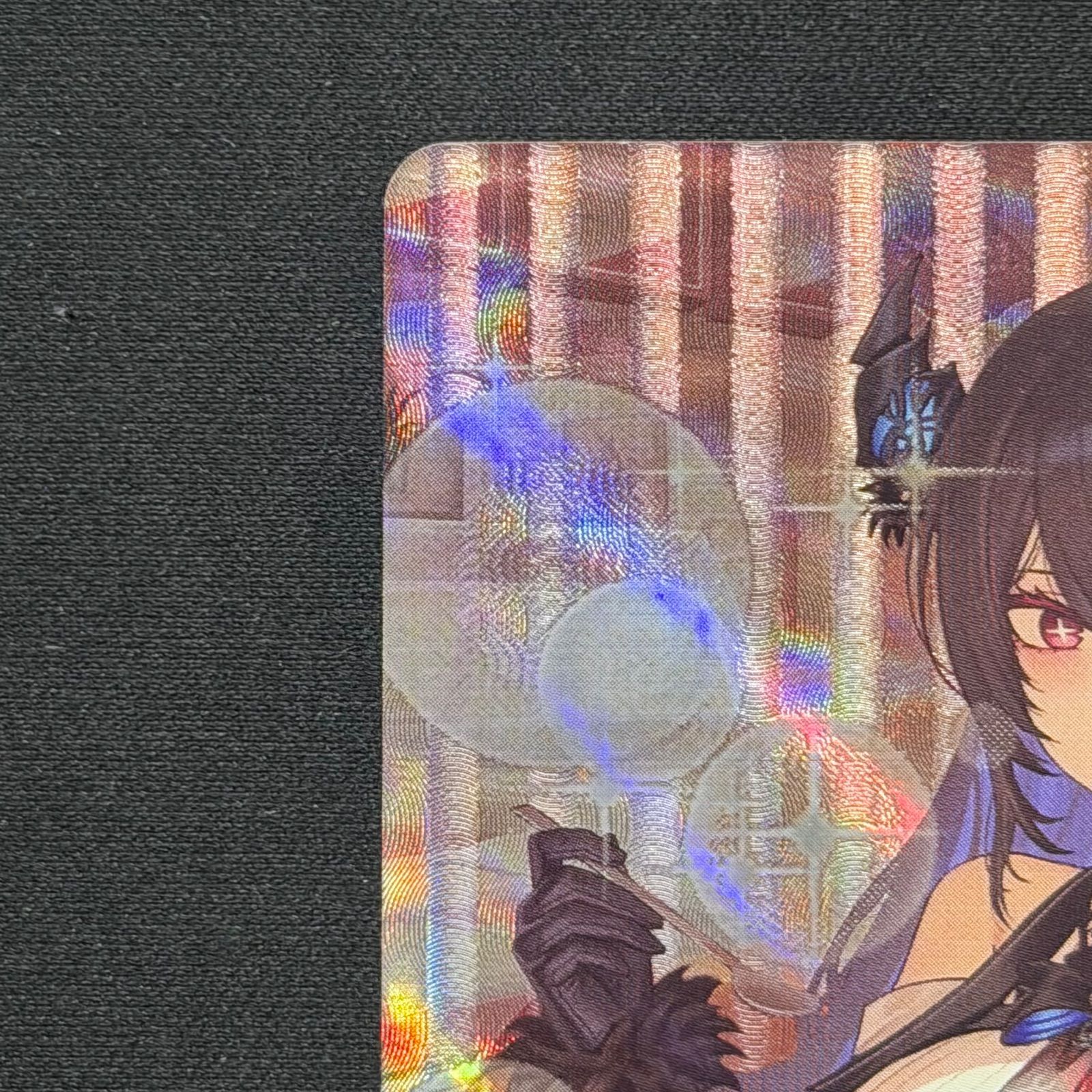 ホロカ ネリッサ レイブンクロフト OUR hBP 05 006 A 001