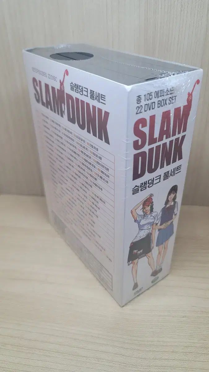 SLAM DUNK （スラムダンク） DVD フルセット (105話/22disc) - メルカリ