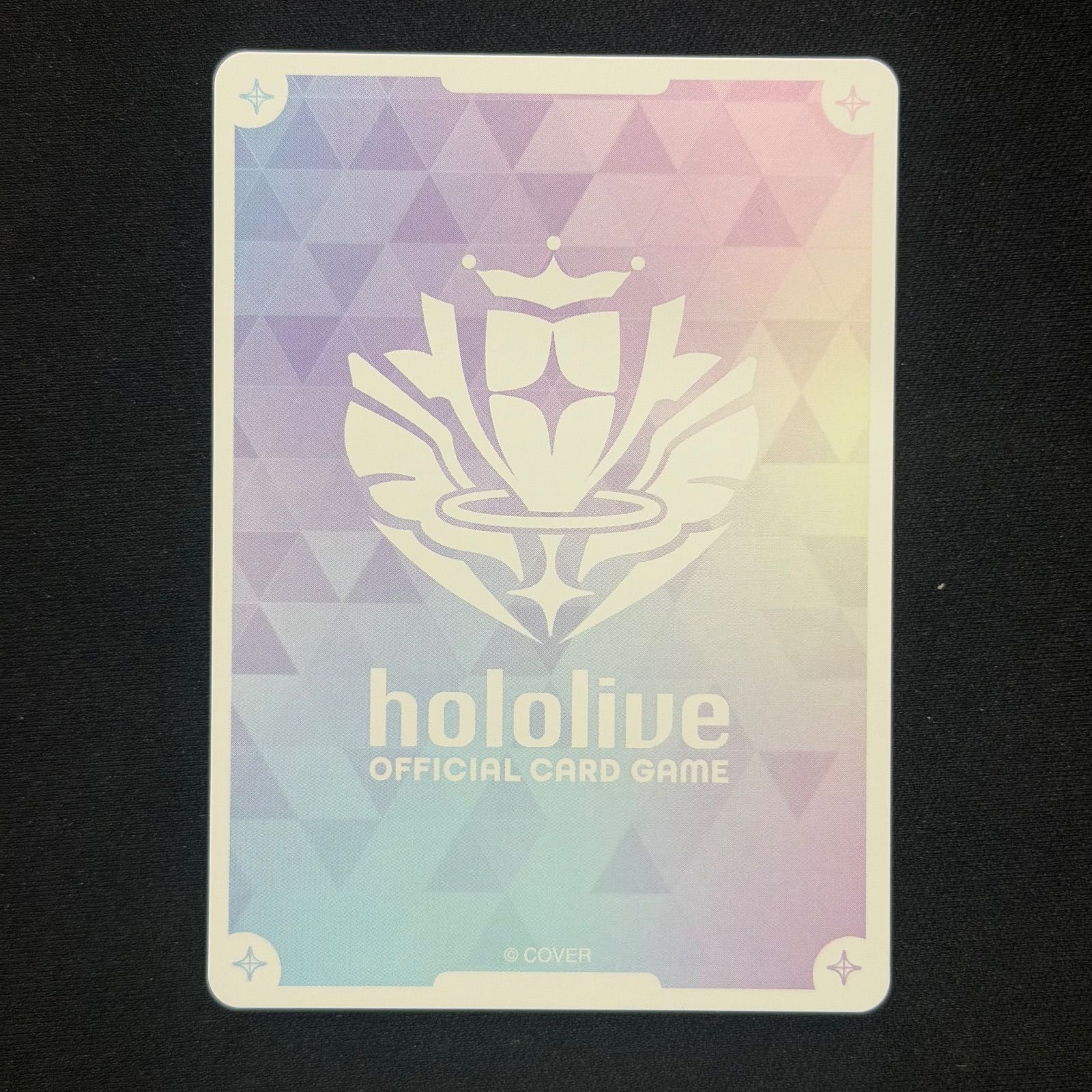 ホロカ 百鬼あやめ OUR hBP06-004 A001 - メルカリ