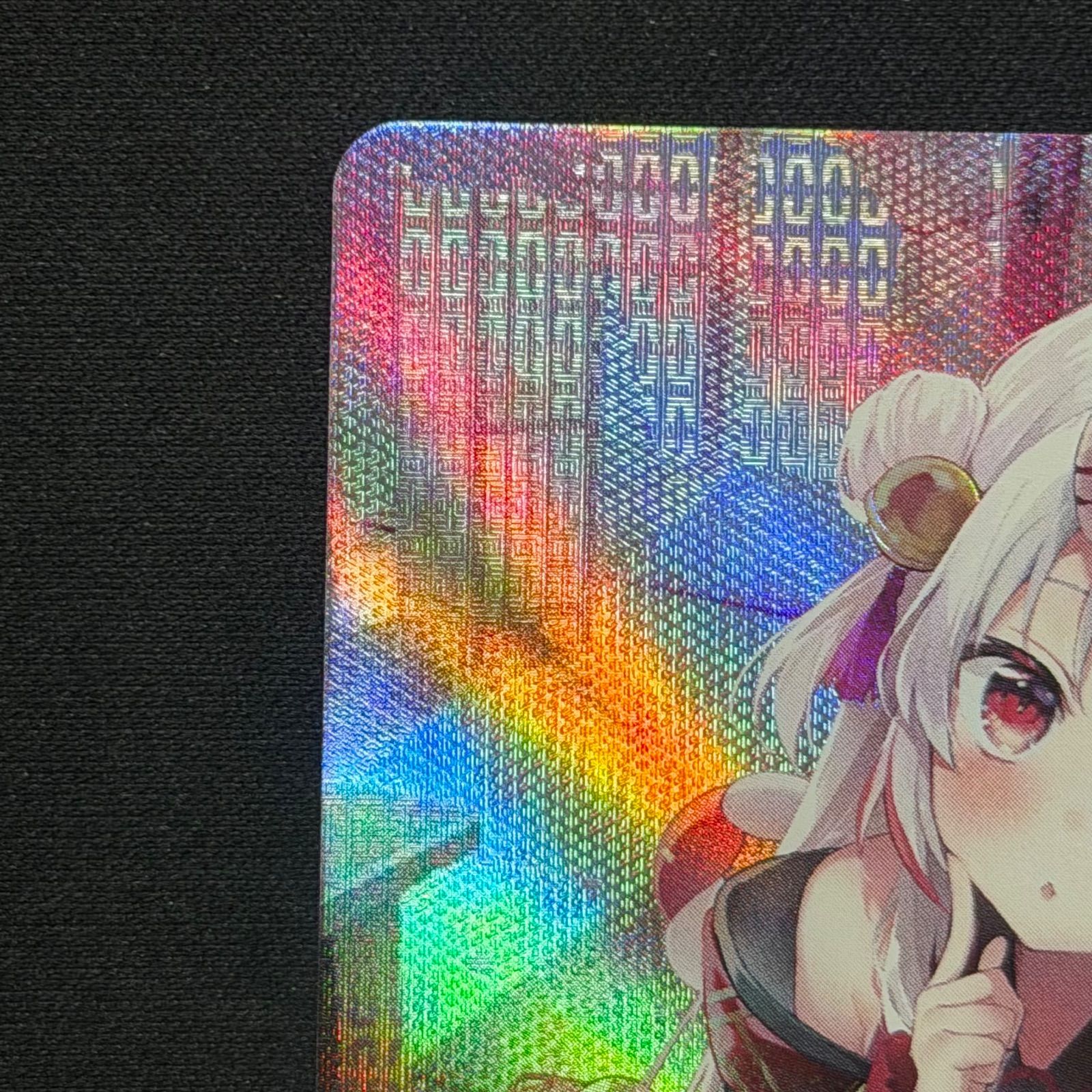 ホロカ 百鬼あやめ OUR hBP06-004 A002 - メルカリ