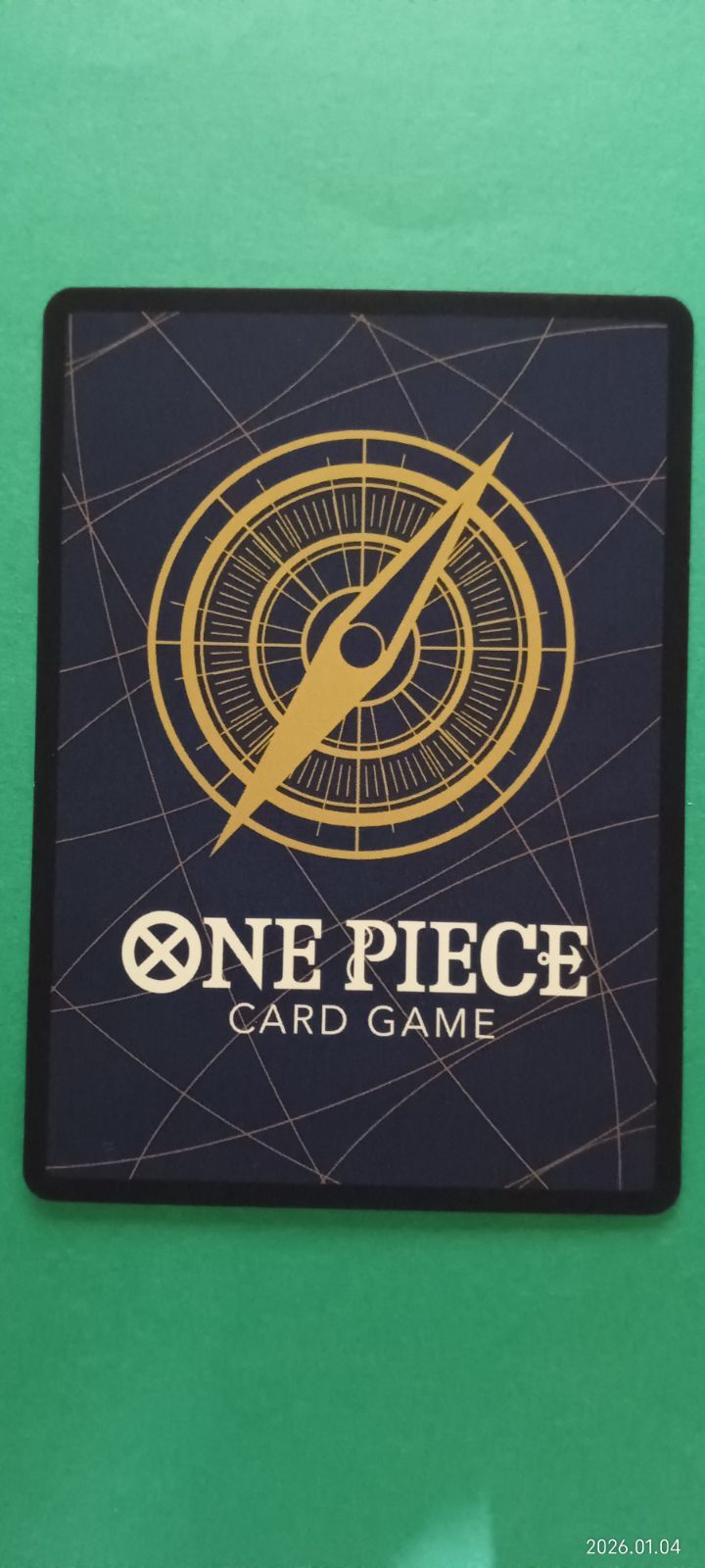 レベッカ SP|SR OP 05-091