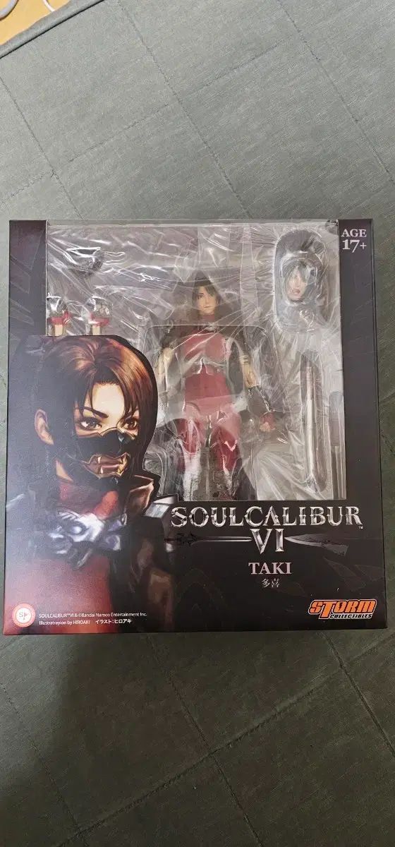 ストームトイ スクリーム タキ フィギュア