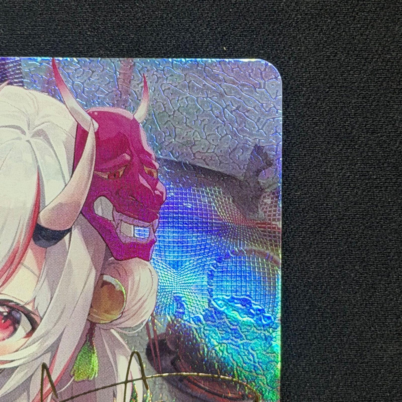 ホロカ 百鬼あやめ SEC hBP06-004 A002 - メルカリ