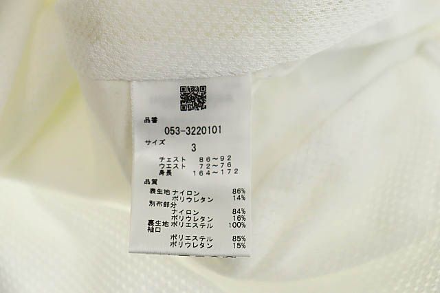 パーリーゲイツ PEARLY GATES ストレッチタフタシレー裏起毛