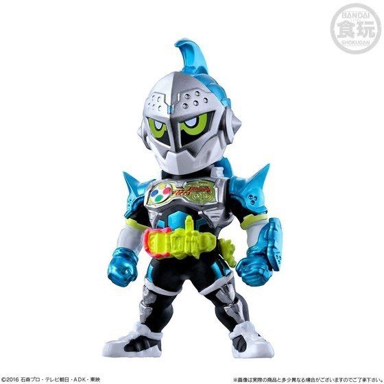 CONVERGE KAMEN RIDER PB11 仮面ライダーエグゼイド プレミアム