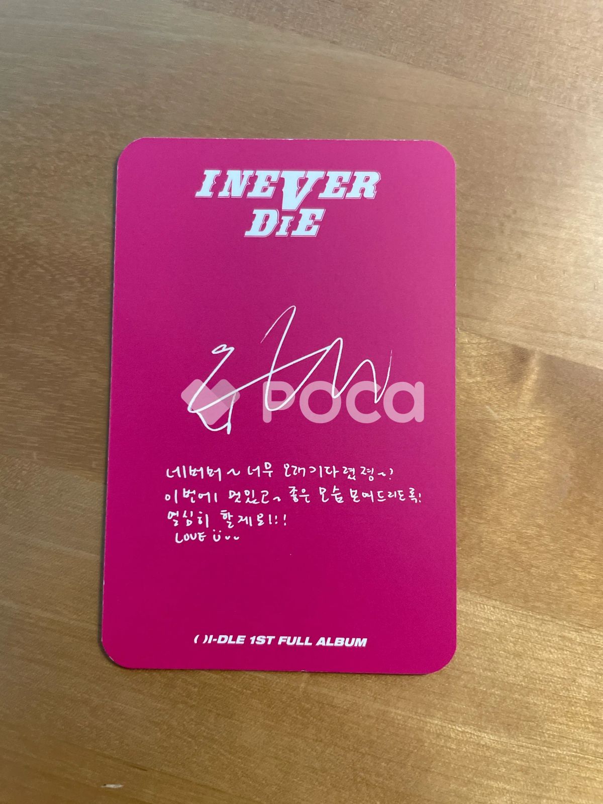 G)I-DLE シュファ I NEVER DIE CHiLL Ver. - メルカリ