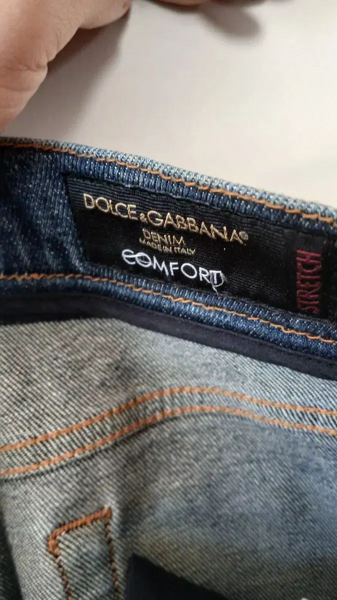 Dolce Gabbana