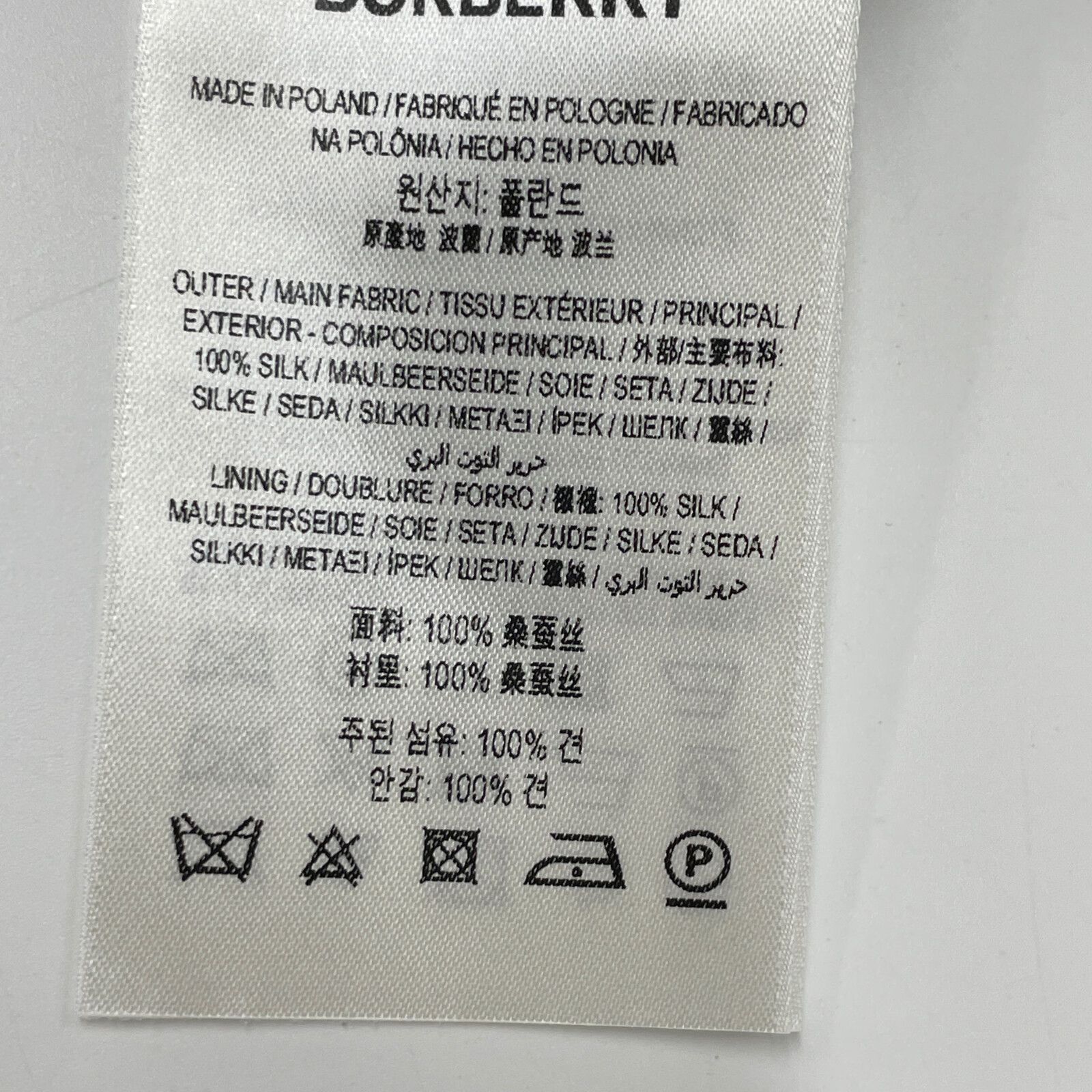 バーバリー ﾌﾗﾜｰｷｬﾐｿｰﾙｼﾙｸﾜﾝﾋﾟｰｽ