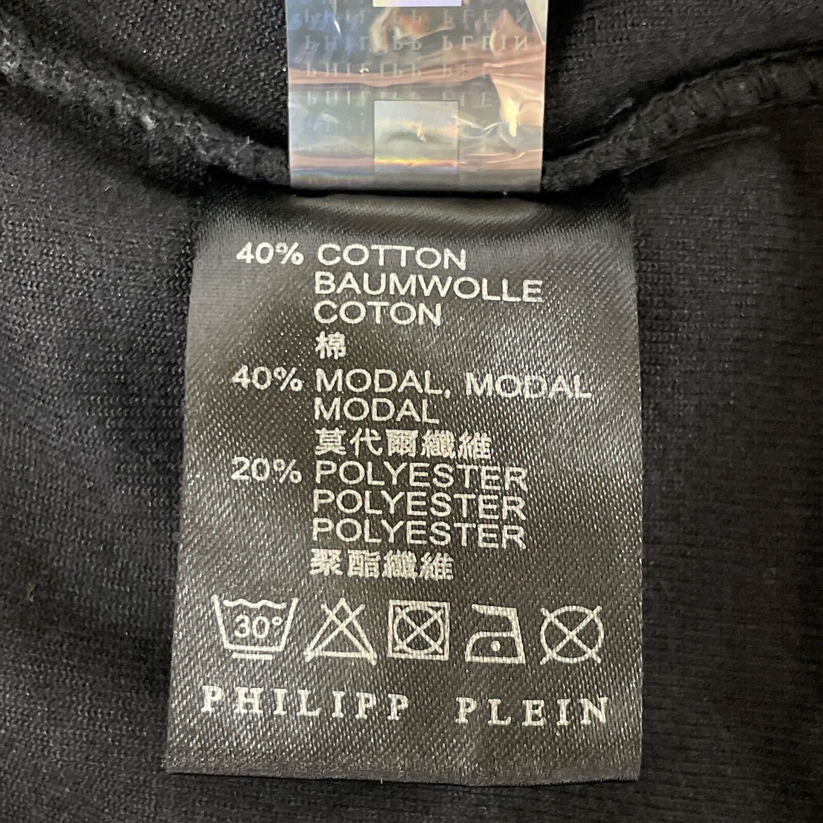 セットアップ XS