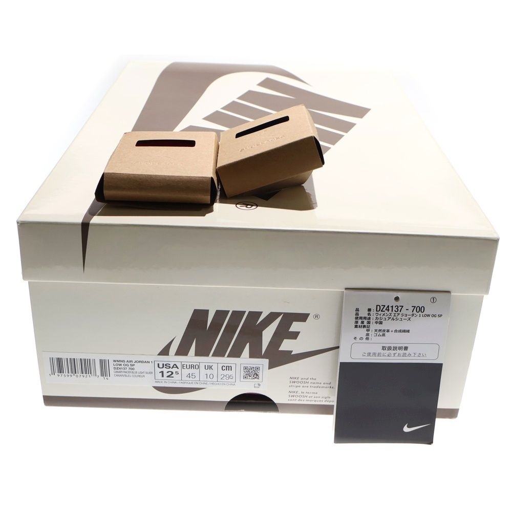  NIKE ナイキ TRAVIS SCOTT WMNS AIR JORDAN 1 LOW OG SP トラヴィススコット エアジョーダン1 ローカットスニーカー US 12 5 29 cm DZ 4137 700 スニーカー 靴