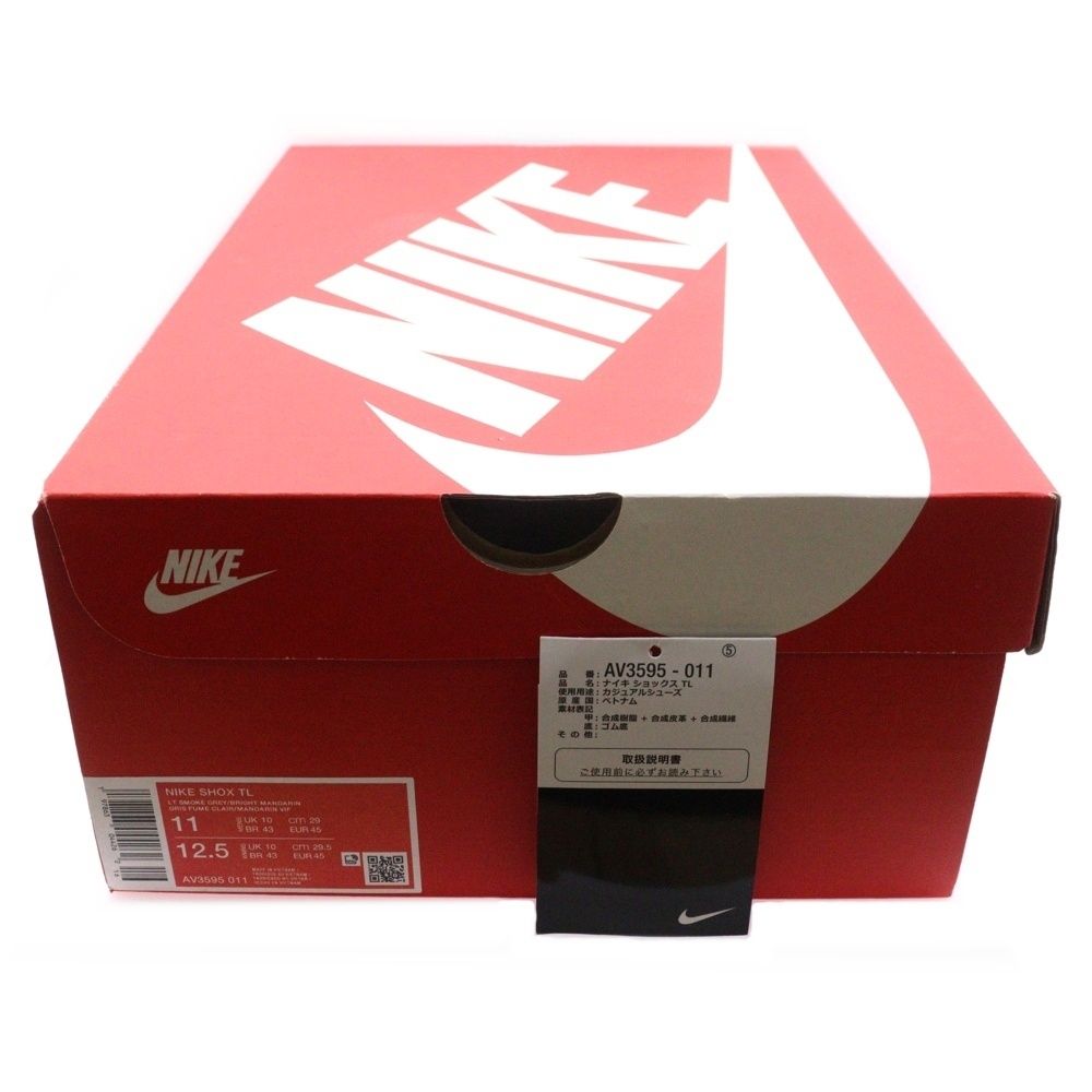  NIKE ナイキ SHOX TL LIGHT SMOKE GREY ショックス ティーエル ライト スモーク グレー ローカットスニーカー オレンジ US 11 29 cm AV 3595 011 スニーカー 靴