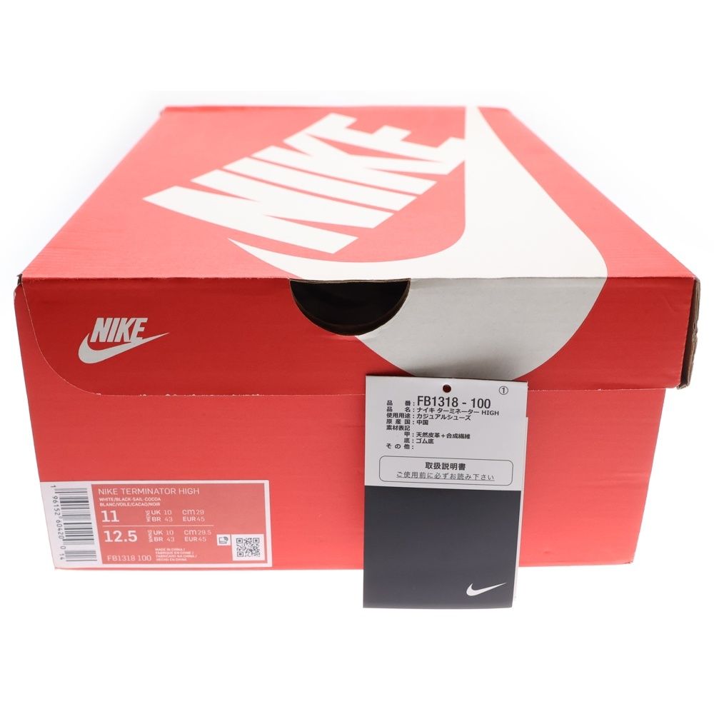 ハイカットスニーカー ホワイト