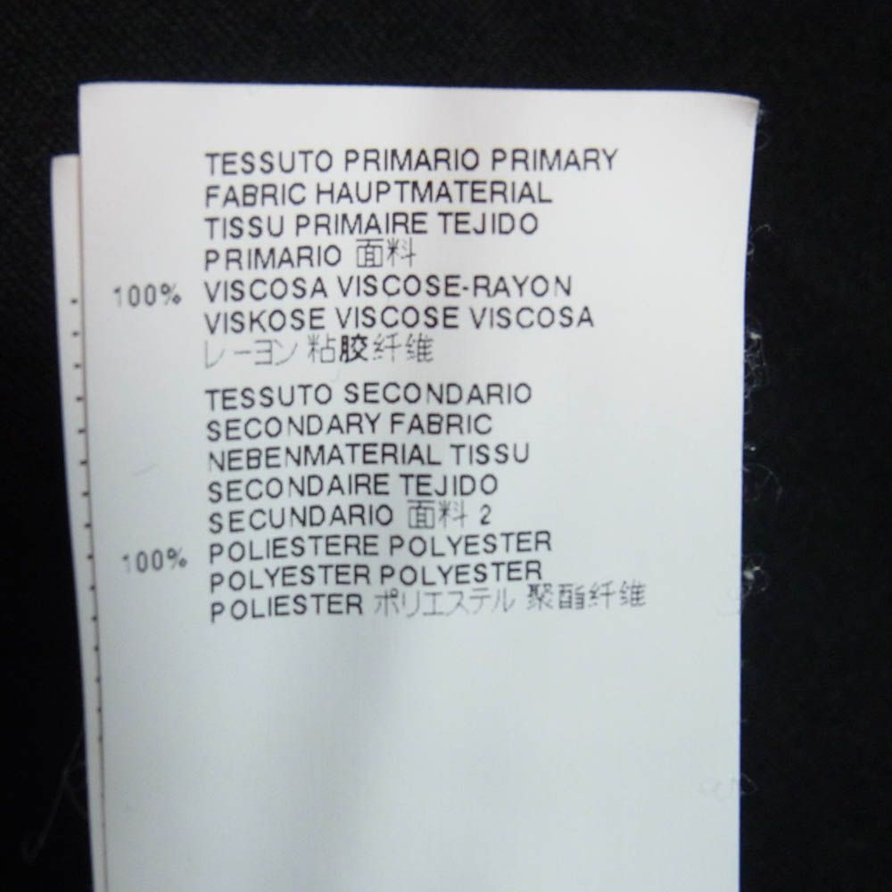 MAISON MARTIN MARGIELA メゾンマルタンマルジェラ 14SS S51GC0329 4ライン 四つタグ 肩切替 半袖 Tシャツ カットソー ブラック系 S【中古】 Maison Margiela（旧Maison Martin Margiela） - MAISON MARTIN