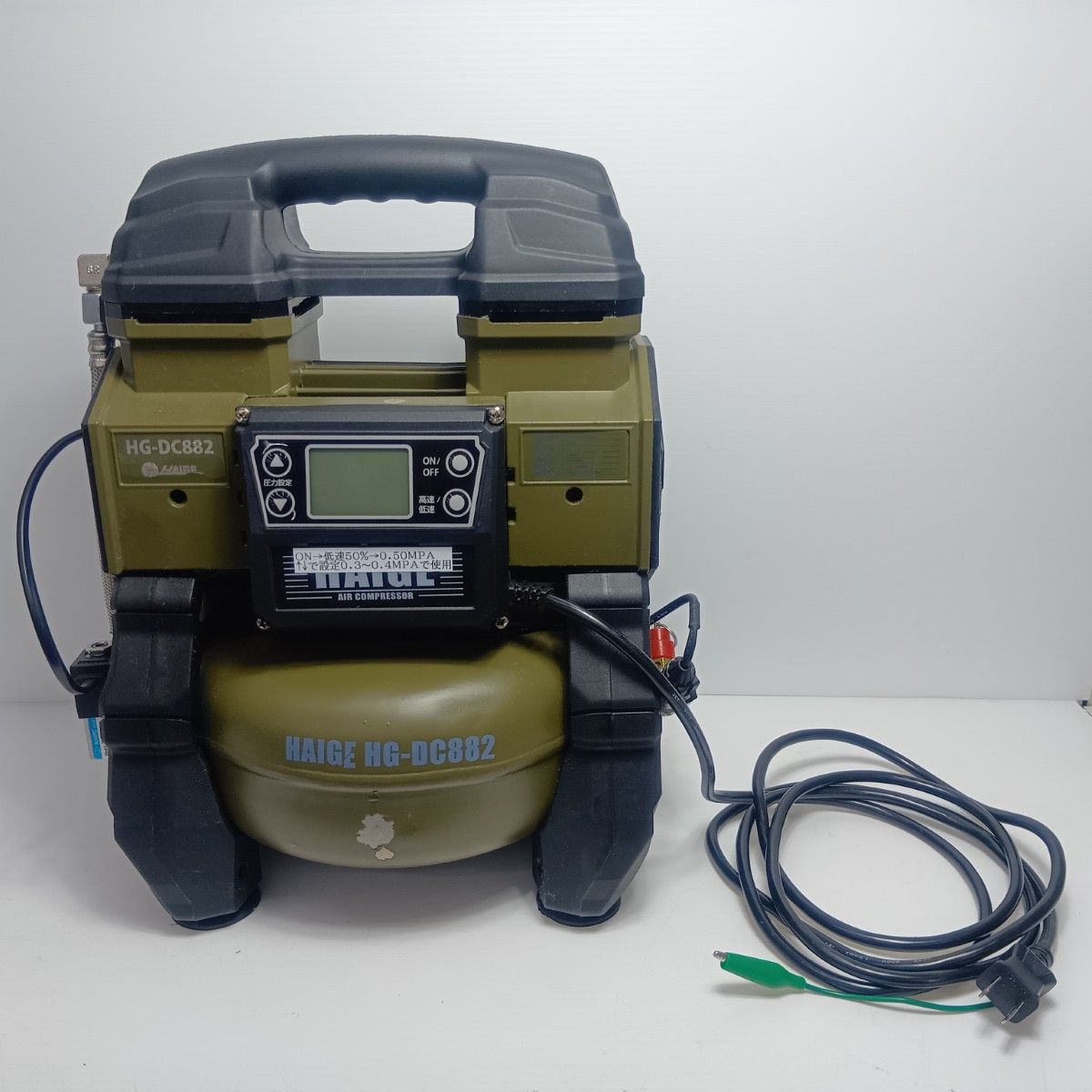 HAIGE コンプレッサー HG DC 882 グリーン