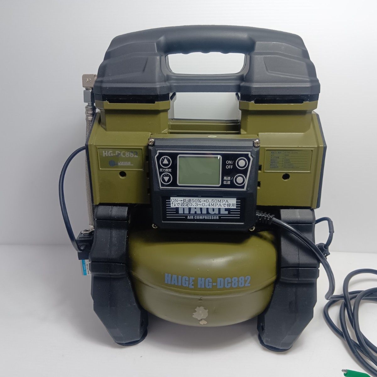 HAIGE コンプレッサー HG DC 882 グリーン