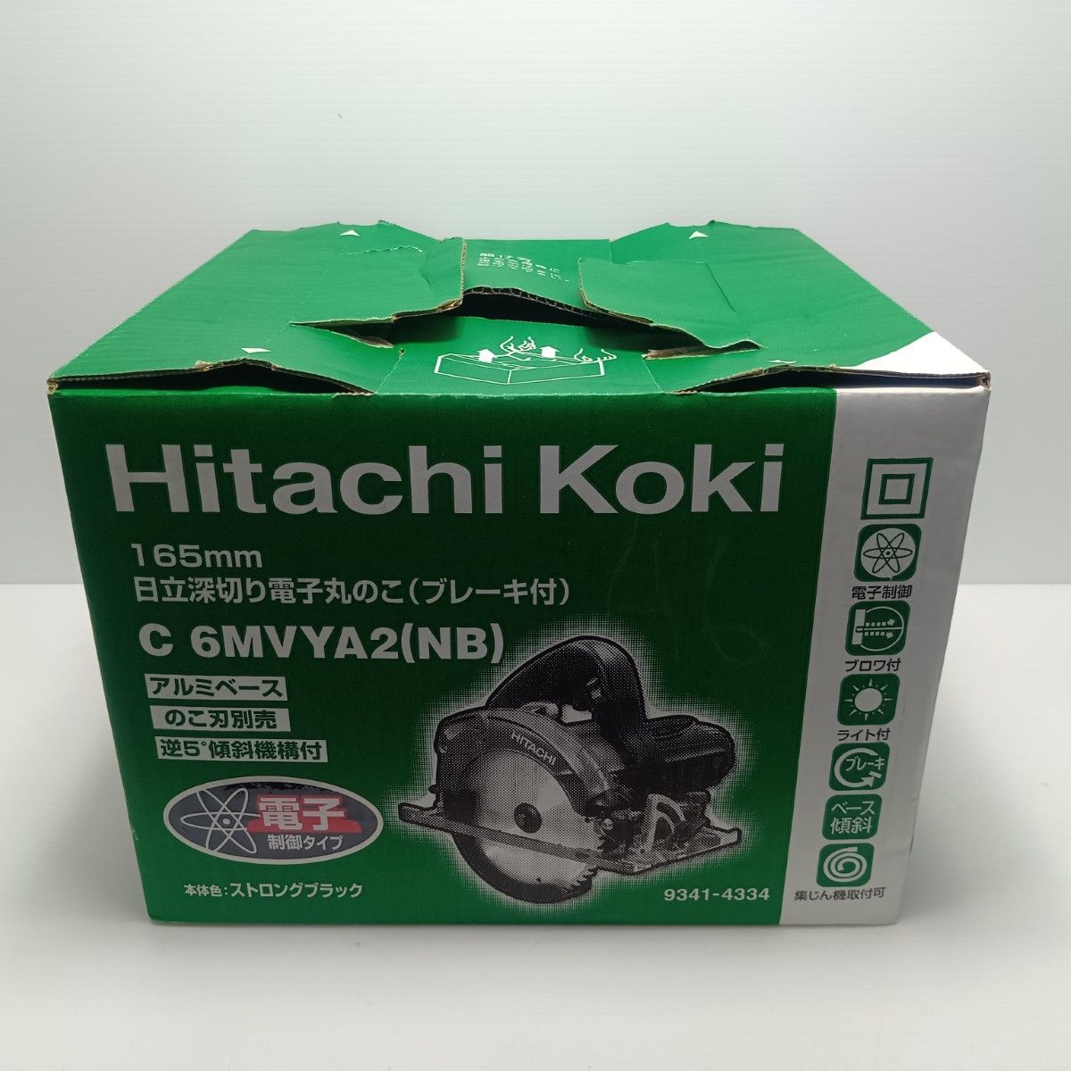 HITACHI KoKI 丸のこ C 6 MVYA 2