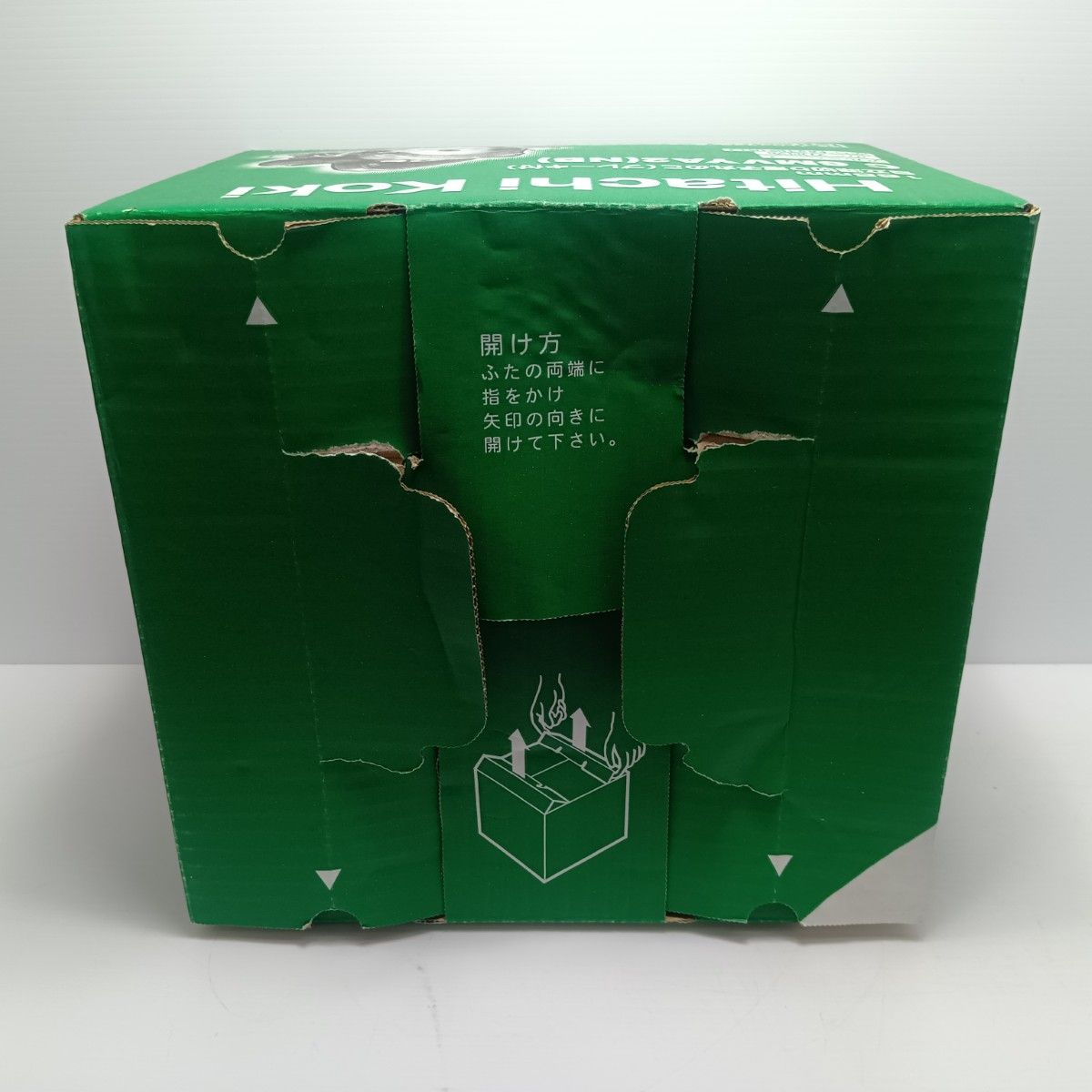 HITACHI KoKI 丸のこ C 6 MVYA 2