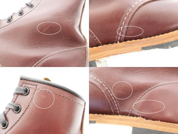 レッドウィング REDWING BECKMAN ベックマン エンジニア ブーツ 09411