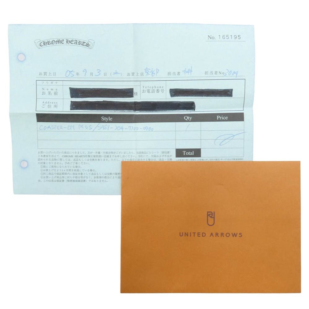 CHROME HEARTS クロムハーツ（原本無） COASTER レザー CHプラス