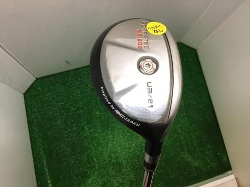 ユーティリティー 【中古】 ソナーテック SONARTEC SS-502 U3 