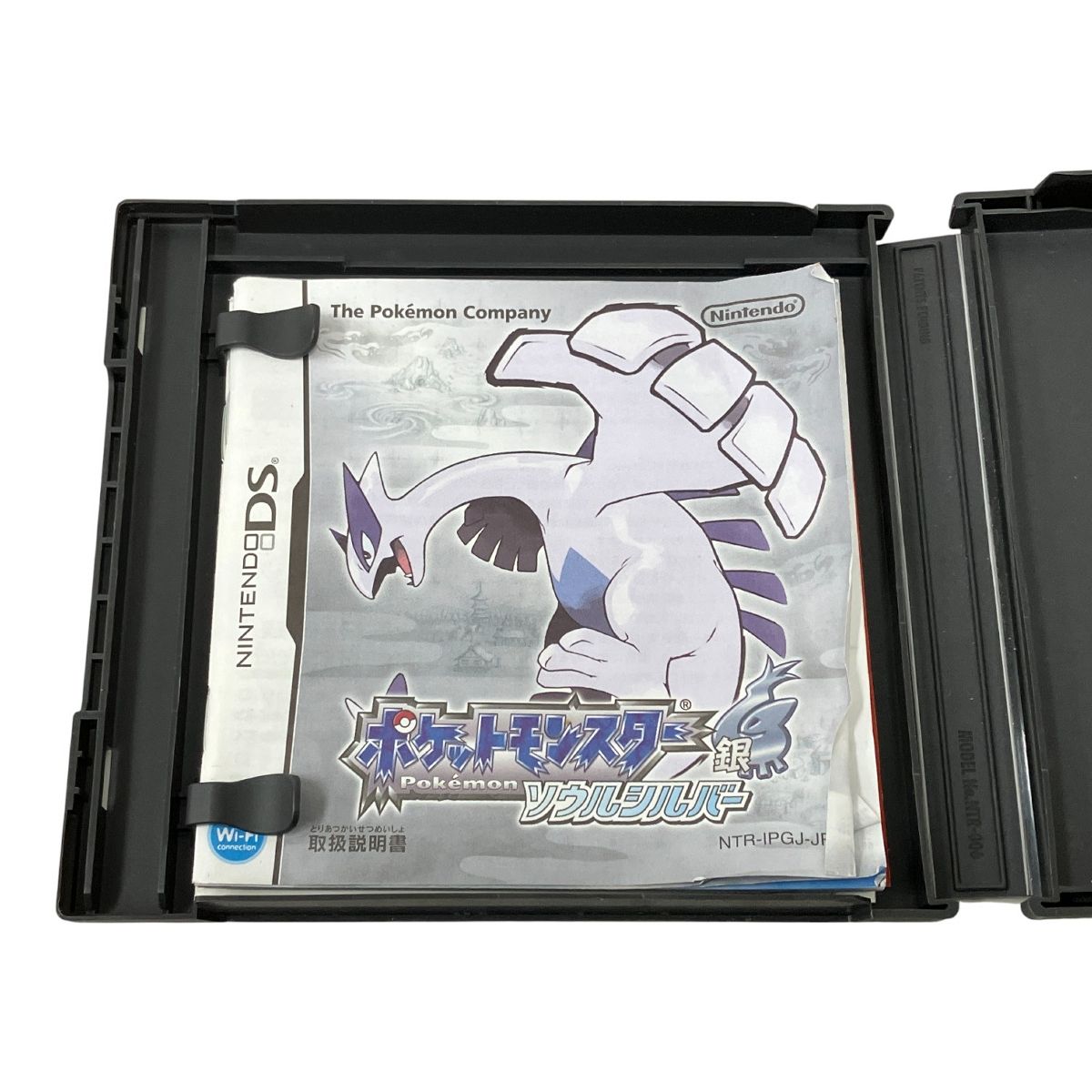 任天堂 Nintendo DS ニンテンドー ポケットモンスター ソウルシルバー ゲーム ソフト
