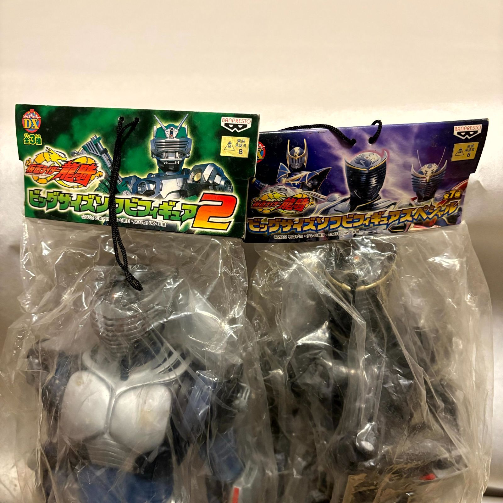 バンプレスト ビッグサイズソフビ 仮面ライダー龍騎 2種セット - メルカリ