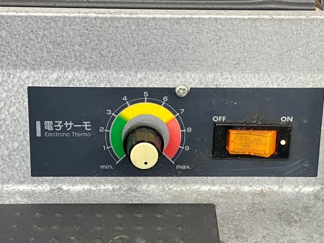 朝日産業 U45PN B45PN アスパル ポリラッパー 業務用 厨房機器 中古